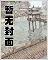 我和我的狗室友们的日常(N/P